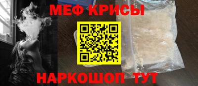 apvp Лесосибирск