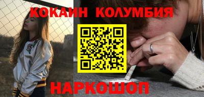 mix Ливны