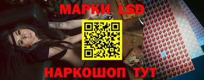 бутират Кунгур