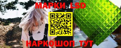mix Ливны