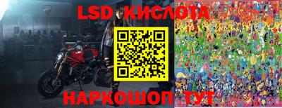 а пвп мука Кулебаки