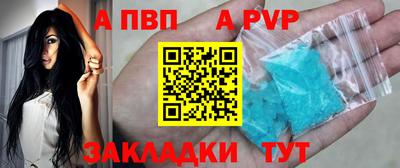 mdpv Ликино-Дулёво