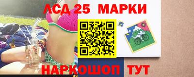 бутират Кунгур