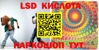 mdpv Ликино-Дулёво