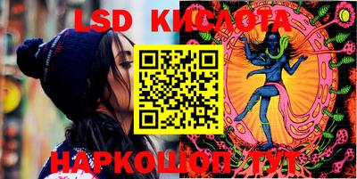 apvp Лесосибирск