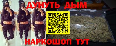 а пвп мука Кулебаки