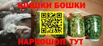 apvp Лесосибирск