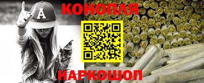 мефедрон Кумертау