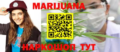 mix Ливны