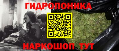 а пвп мука Кулебаки
