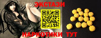 mix Ливны