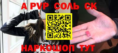 mdpv Ликино-Дулёво
