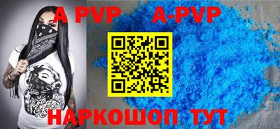 mdpv Ликино-Дулёво
