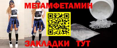 apvp Лесосибирск
