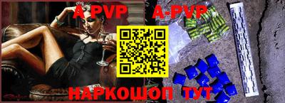 мефедрон Кумертау