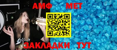 apvp Лесосибирск