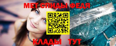apvp Лесосибирск