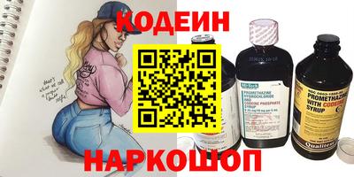 а пвп мука Кулебаки