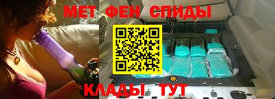 а пвп мука Кулебаки