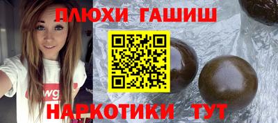 а пвп мука Кулебаки