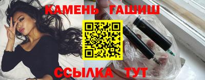 мефедрон Кумертау