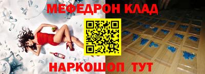 а пвп мука Кулебаки