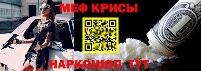 а пвп мука Кулебаки